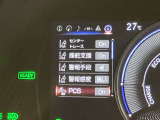 ご覧いただきありがとうございます。車両詳細等お気軽に店舗スタッフまでお問い合わせください。通話無料の専用フリーダイヤルもご用意しております【0078-6003-542979】ぜひご利用くださいませ。