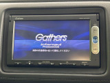 【純正ナビ】人気の純正ナビを装備しております。ナビの使いやすさはもちろん、オーディオ機能も充実!キャンプや旅行はもちろん、通勤や買い物など普段のドライブも楽しくなるはず♪