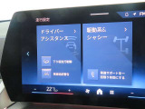 ◆iDriveを装備。操作系統をディスプレイから独立させることで、人間工学に基づいた最適な運転環境を実現しております。◆