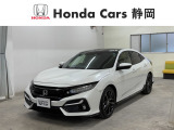 ホンダカーズ静岡へようこそ! 当社下取りのお墨付き車両!人気車両で充実装備の一台!おススメです☆どうぞご覧くださいませ☆