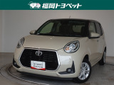 福岡県内お住まいの方に限らせていただきます。問い合わせ番号【8381583】