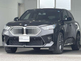 この度は弊社認定中古車をご覧いただき誠にありがとうございます。弊社はBMW 正規ディーラーですので遠方のお客様も安心してご購入下さい。ご不明な点がございましたらお気軽にお申し付けください。