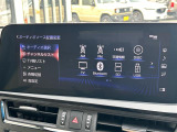 店舗にて現車の確認もいただけますので、お電話で在庫のご確認の上是非ご来店くださいませ。