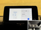 ディスプレイオーディオ連動のETC付きです。高速道路料金所での小銭の出し入れや雨天時における窓の開け閉めなどの煩わしさが解消できます。料金所の通過もスムーズで快適ですよ。