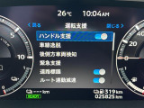 ◆【お問い合わせください】写真の内容に関してやおクルマ購入までの流れなどご不明点、ご質問等がございましたらお気軽にガリバー店舗までお問い合わせください。