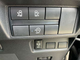 各種スイッチがまとまって付いてます。