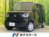 電動スライドドア バックカメラ 純正8型ディスプレイオーディオ 禁煙車