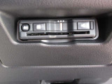 ETCももちろん搭載。いちいち料金所で停車する必要なんて当然ないです。スムーズにストレスなくドライブをお楽しみください。(※支払総額にセットアップ費用は含まれておりません。)