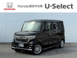 この度は当店のお車をご覧いただきありがとうございます。2021年式のN-BOXカスタムが入庫しました。お問い合わせ・ご来店を心よりお待ちしております。