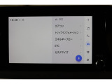 ナビ付きで遠くのドライブでも安心して目的地まで案内してくれます。