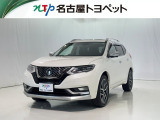 当社では、愛知・岐阜・三重・静岡在住で、現車確認可能な方への販売に限らせて頂きます。※ 当社の総合的判断により販売をお断りする場合があります。