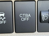 【シティブレーキアクティブシステム(CTBA)】低速走行時に、自車が、前方の車両のほぼ真後ろから追突するおそれがあるときに、運転者のブレーキ操作を支援します!機能には限界があるためご注意ください。