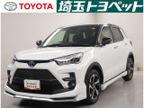ご覧いただきありがとうございます!当店の在庫車両は埼玉・東京・千葉・群馬・栃木・茨城・の販売に限らせて頂いております。予めご了承ください。