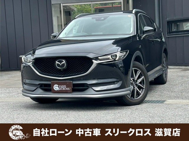 CX-5 2.2 XD プロアクティブ 自社 ローン&自社リース取扱店 可決率90パ