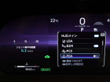 運転をさりげなくサポートします・プロアクティブドライビングアシスト(PDA)操舵・減速支援(先行車・カーブ・右左折など)