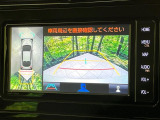 【パノラミックビューモニター】専用のカメラにより、上から見下ろしたような視点で360度クルマの周囲を確認することができます☆死角部分も確認しやすく、狭い場所での切り返しや駐車もスムーズに行えます。