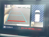 ●ガイドライン付きバックカメラ:不安な駐車もこれで安心!ガイドライン付きなので狭い箇所での駐車もラクラクです!