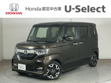☆ようこそ☆ この度はホンダモビリティ中四国の在庫車両をご覧いただきましてありがとうございます。