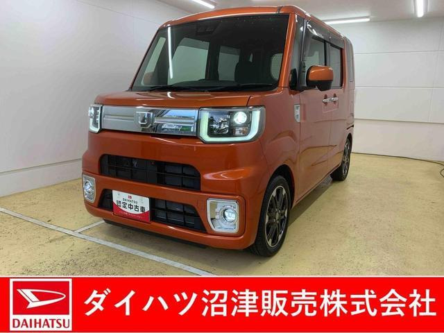 ウェイク  Gターボ リミテッド SAIII