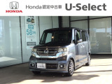【店舗紹介】この度は数ある車の中から、一宮(イック)店の車両をご覧いただき誠にありがとうございます。ぜひ最後の写真までご覧になってください。