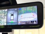 【アラウンドビューモニター】専用のカメラにより、上から見下ろしたような視点で360度クルマの周囲を確認することができます☆死角部分も確認しやすく、狭い場所での切り返しや駐車もスムーズに行えます。