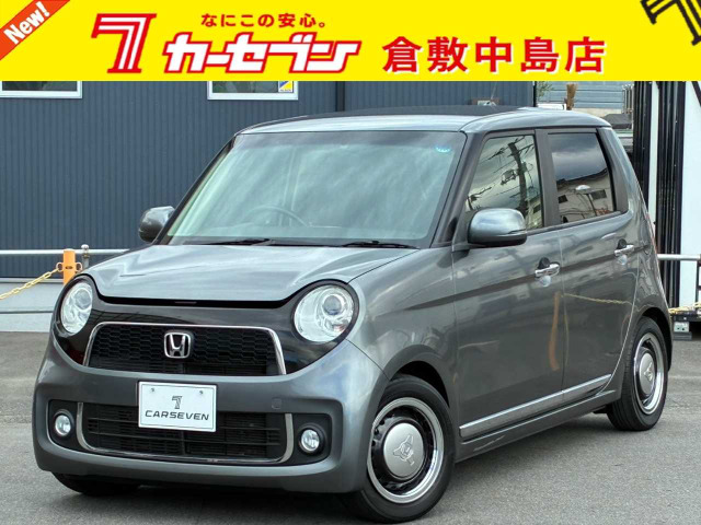 N-ONE プレミアム Lパッケージ 