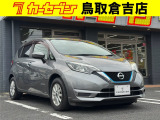 当店の商品をご覧いただきありがとうございます。当店は2021年9月に新規オープンしました♪売り買いがおトクな「カーセブン倉吉店」をどうぞよろしくお願いいたします!