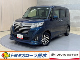 この度は当社のお車をご覧いただきましてありがとうございます。是非、ご来店の上お車の状態をご確認頂ければと思います。