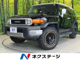 4WD 純正SDナビ バックカメラ 禁煙車 コーナーセンサー ETC