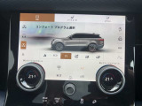【ダイナミックハンドリングパックOP価格￥445,000】通常のサスペンションとはことなり、エアサスペンションとなりますので、上質な乗り心地を体感していただけます。