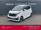 日産プリンス静岡清水中古車センターです。お気軽にお問い合わせください。