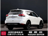 エクストレイル 2.0 20Xi Vセレクション 4WD 