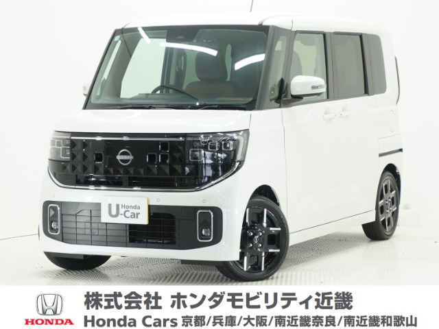 ルークス ハイウェイスター Gターボ プロパイロットエディション