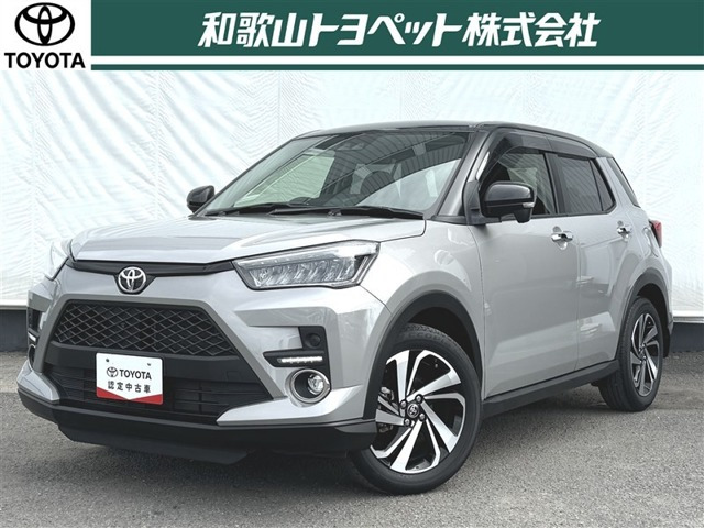 ライズ 1.2 Z