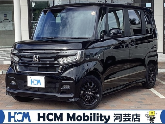 ホンダ N-BOXカスタム 