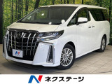 後席モニター BIGX11型ナビ 禁煙車 後期型 両側電動スライドドア
