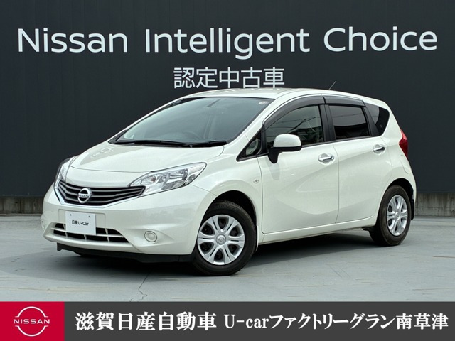 ノート 1.2 メダリスト
