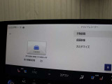 交通事故処理の迅速化等、運転中の「万が一」を記録してくれ、もしもの時も心強いドライブレコーダーを装備しています。