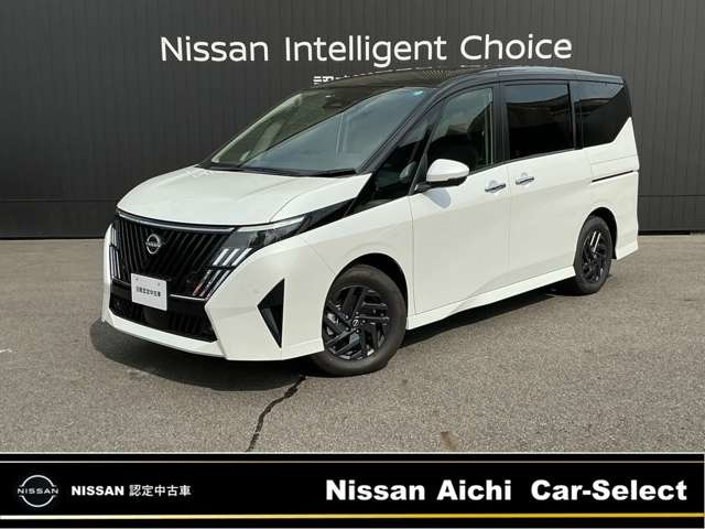 セレナ 1.4 e-POWER ハイウェイスターV NissanConnectインフォテインメントシステム