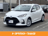 R5年式 ヤリス ハイブリッド Z 入荷しました