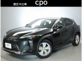 ご覧頂きありがとうございます。レクサス認定中古車(CPO)としてご提供させて頂いております。是非、現車確認にご来店ください。