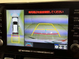 バックモニター付なので後退時に後方が見えるので安心。 車は構造上、死角がたくさんなので万が一を考えると必須ですね。 あくまで補助の為の装備、バックは目視で確認する事が重要ですよ。