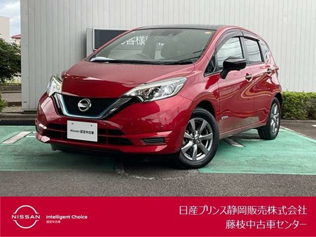 ノート 1.2 e-POWER X
