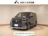 お問い合わせはお気軽に☆スタッフ一同、お待ちしております!