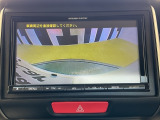バックカメラ付きで後方の確認も安心です!スムーズな駐車・車庫入れをサポートいたします!