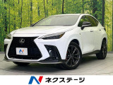レクサス NX