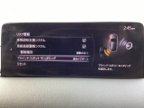 ブラインド・スポット・モニタリング (BSM) は、自車の後方から接近する車両の存在を知らせることにより、車線変更時の後方確認を支援するシステムです。