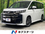 純正10.5インチナビ 両側電動ドア バックカメラ セーフティセンス