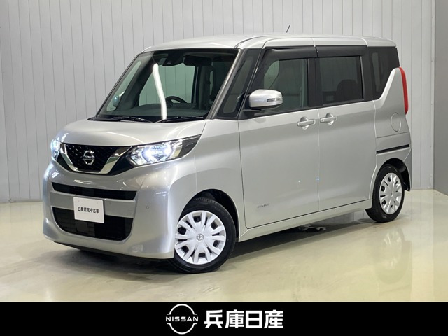 デイズルークス X
