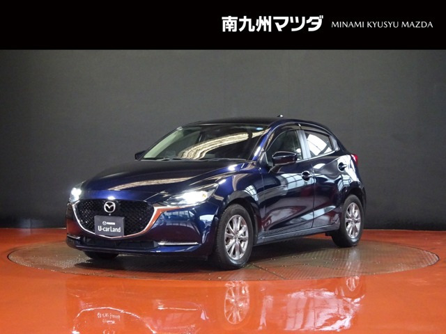 MAZDA2 1.5 15S プロアクティブ Sパッケージ 